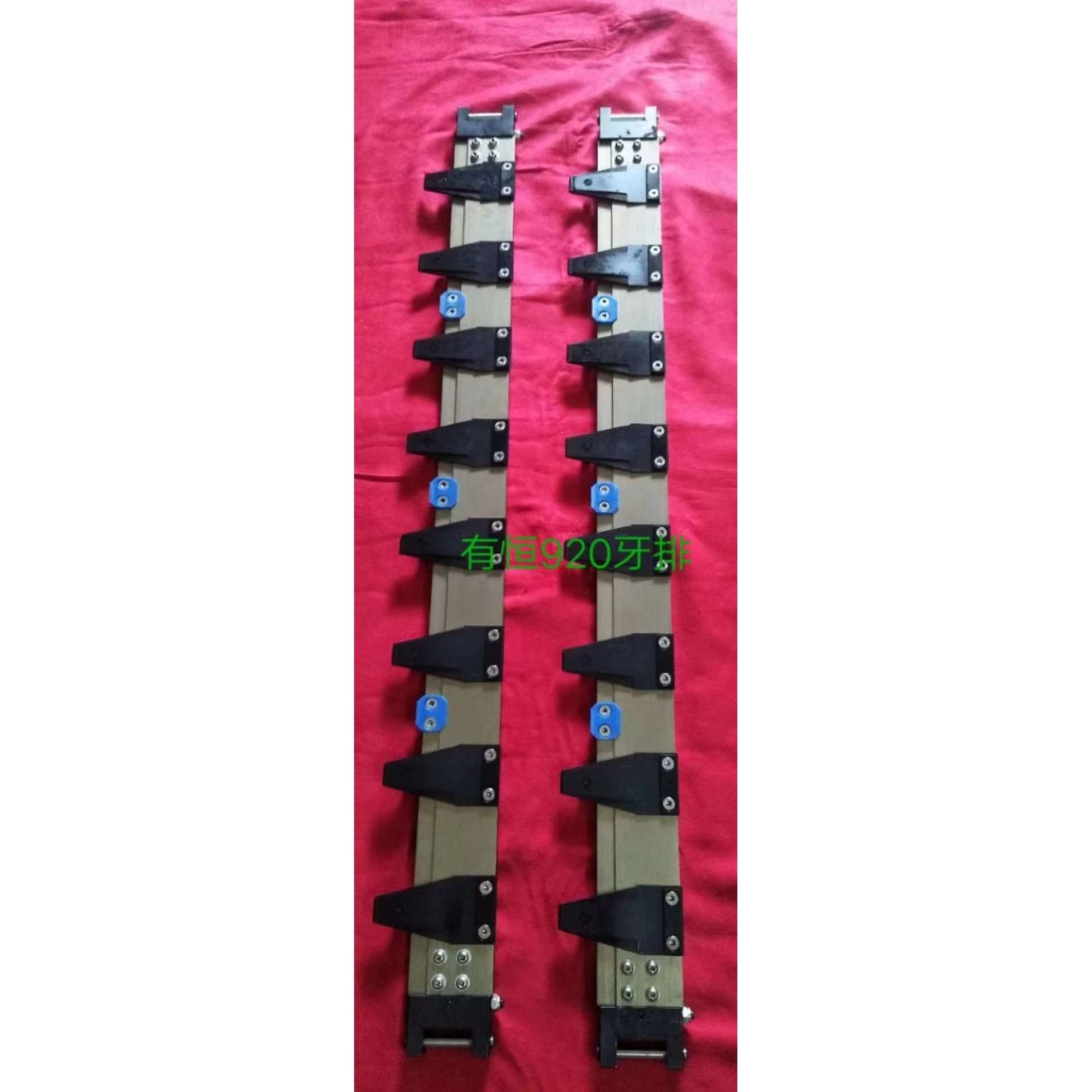 全自动模切机-有恒牙排配件-920 1050 1060模切机牙排-有恒模切机