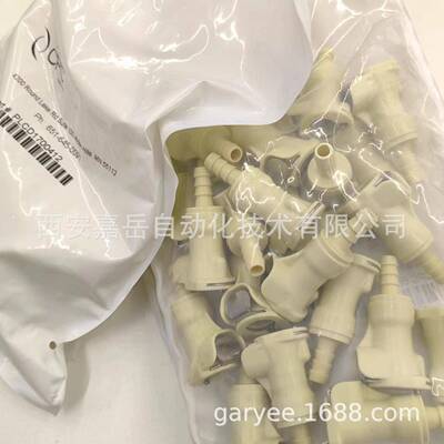 PLC12系列聚丙烯快速接头CPC产品通用连接器PLCD1700412