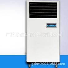 无雾湿帘加湿器沁岛湿膜加湿机QD-SM6机房办公商用工业增湿机