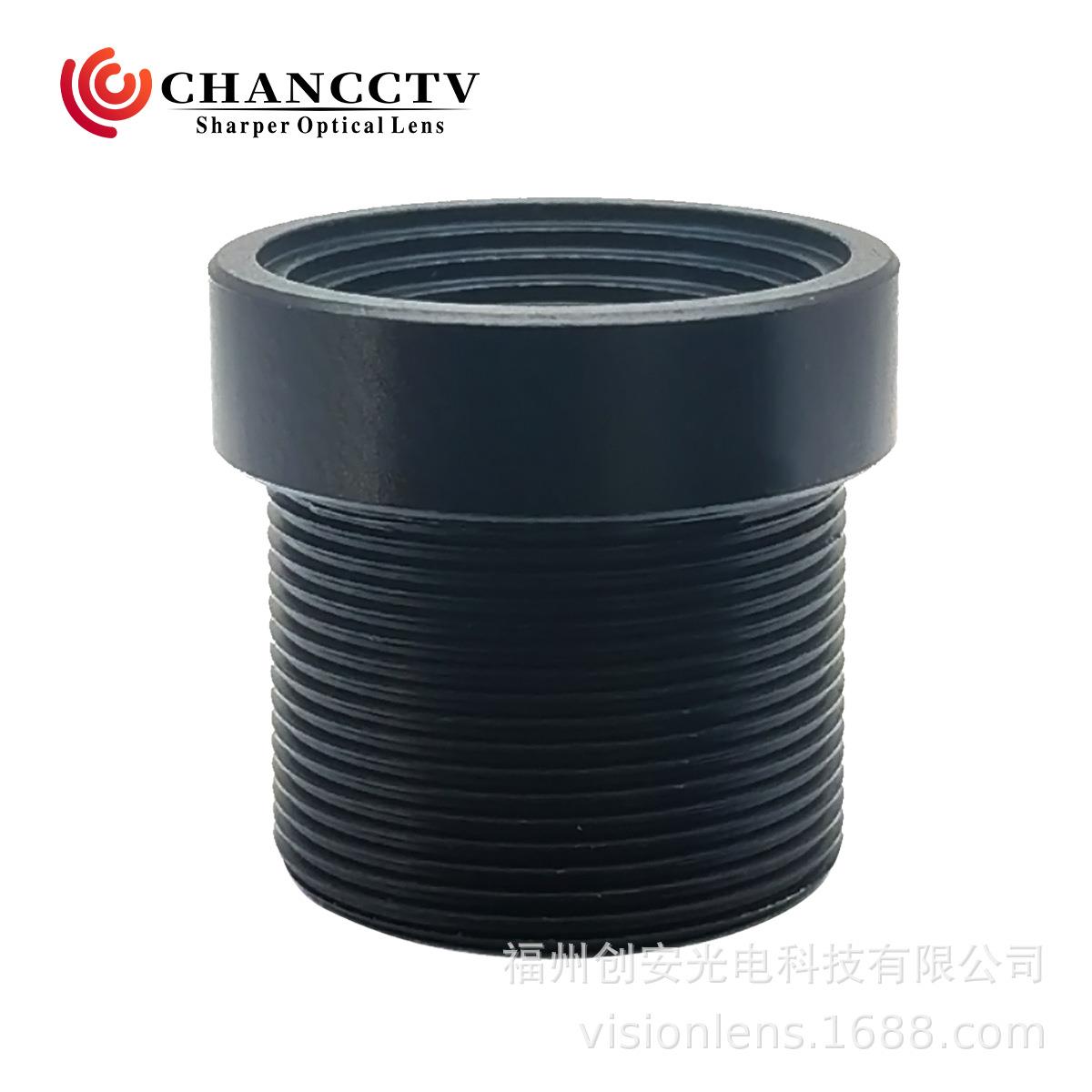 CHANCCTV无畸变镜头12mmF2.81/1.8