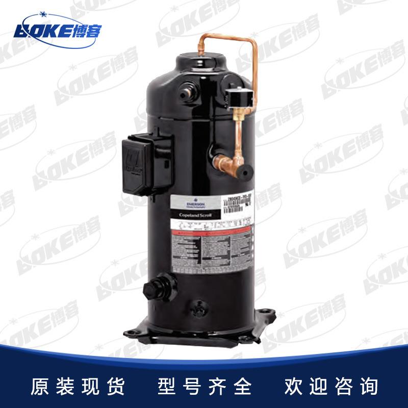 制冷压缩机ZBD45KQ-TFD，ZBD45KQE-TFD展柜冷柜压缩机谷轮压缩机