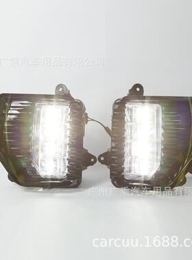 适用19-22款雪佛兰GMC日行灯日间行车灯Sierra1500LED雾灯日行
