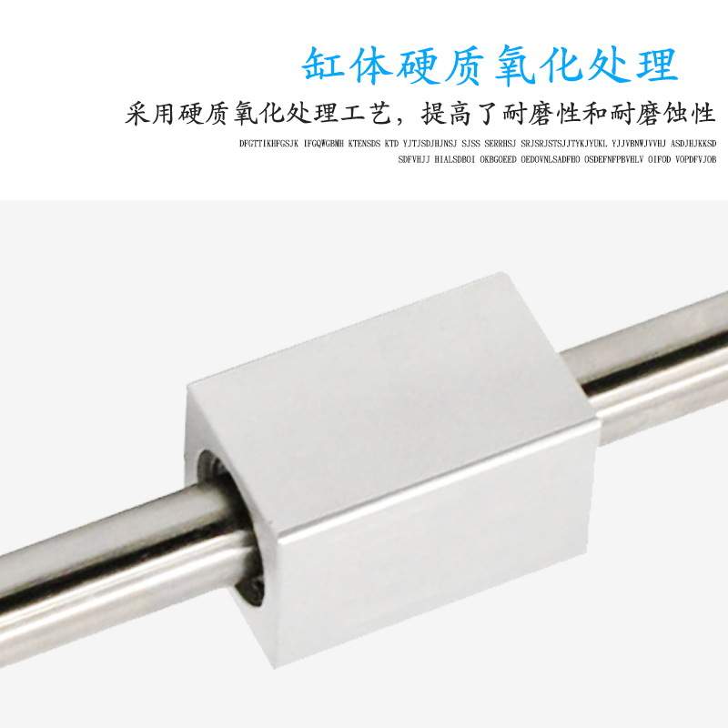 CY3B/CY1B6/10/15/20/25/32/40/50/63-100-200-300-400磁藕无杆缸