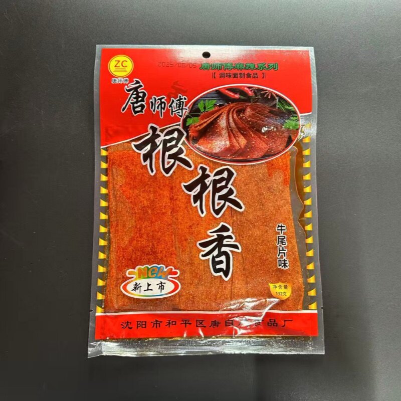 唐师傅根根香怀旧零食辣条麻辣味牛尾片老式大辣片138gX3/5/10袋