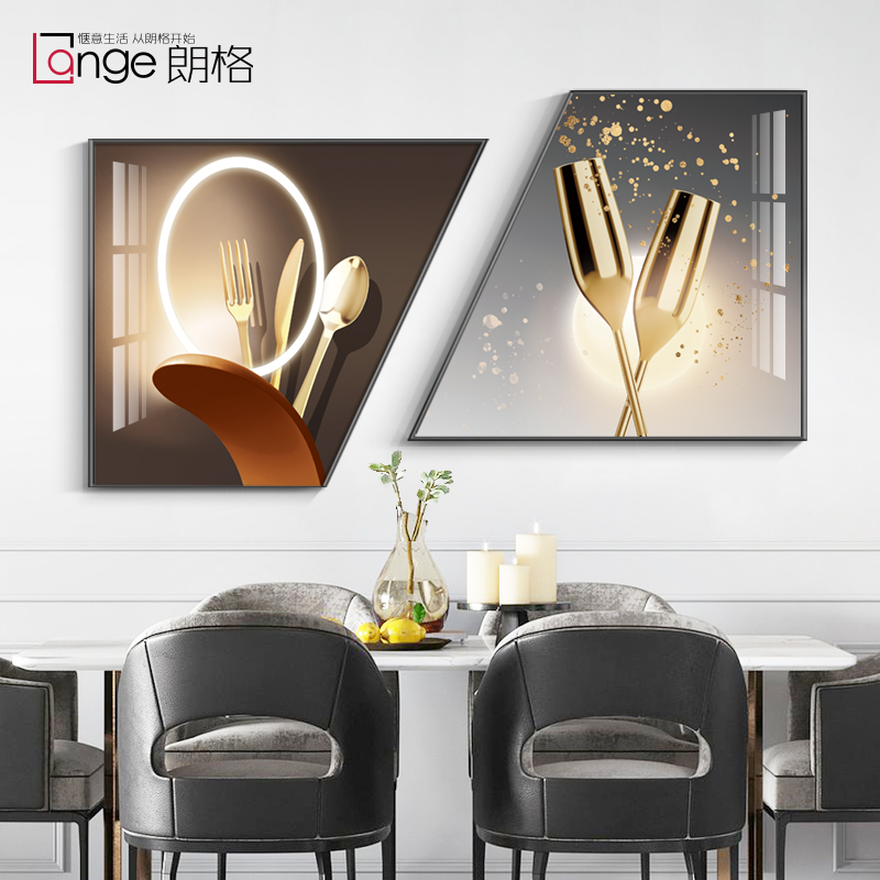 现代简约酒杯客厅挂画光影餐厅壁画现代轻奢沙发背景墙梯形装饰画图片