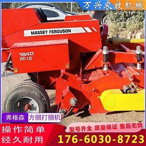 打包a机全自动收割新款青B储打捆机青N贮农机具玉米杆捡拾