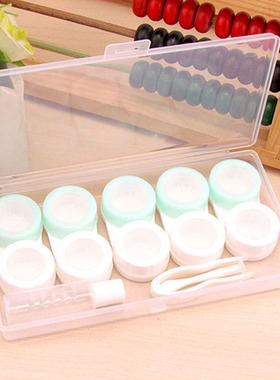 Pairs Contact Lens Case Eye Contact Lens Box Women Travel C