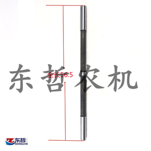 迪尔6B1404 6B1204拖拉机配件原厂后桥横轴SU24889大板下拉杆轴