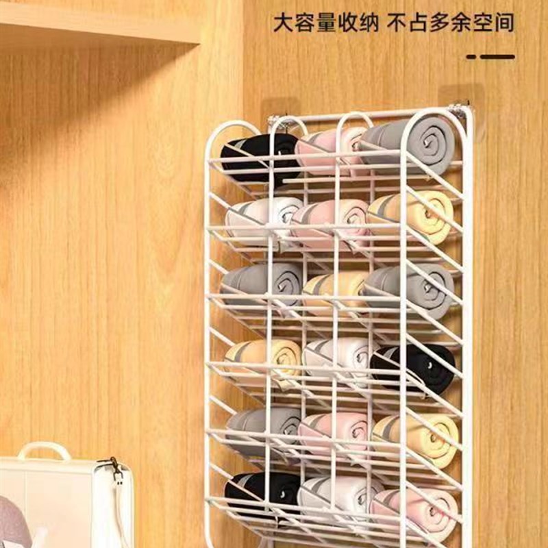 内衣袜子收纳架挂墙装内裤分格整理收纳盒免打孔衣柜收纳神器壁挂