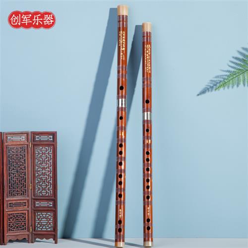 乐器董雪华8885两节笛子手工签名笛演奏专业竹笛横笛竹笛乐器