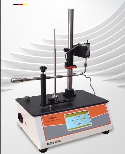 英徕铂瓶壁测厚仪塑料瓶玻璃瓶底厚壁厚仪瓶壁厚度测厚仪测试仪