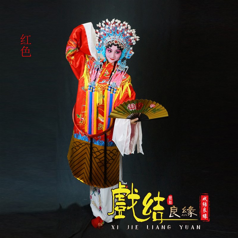 戏装 戏曲服装舞台演出服装中式凤冠霞披贵妃醉酒凤袍 普女蟒