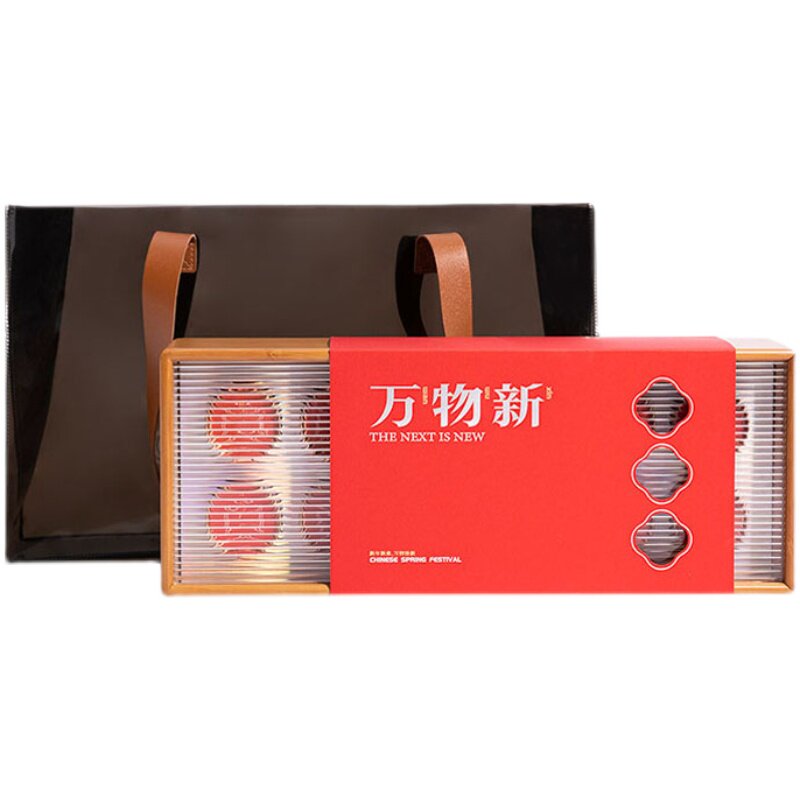 新品天汇茶叶礼品盒空盒高档竹盒2022春节年货送礼空盒子包装礼盒