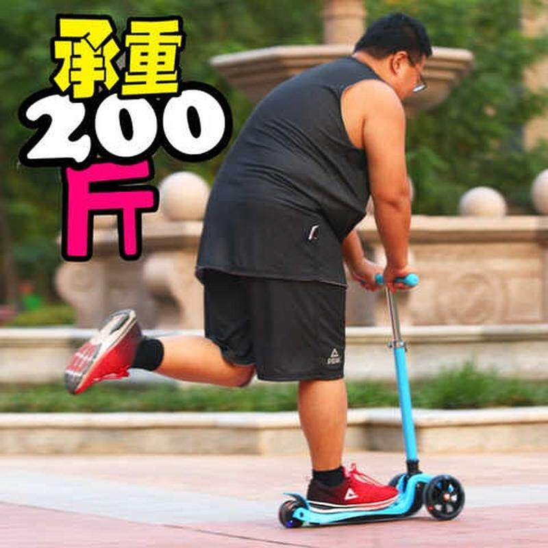 极速儿童双排车双脚踏板滑板车小孩子蛙式四轮滑行车滑滑车2-3-6