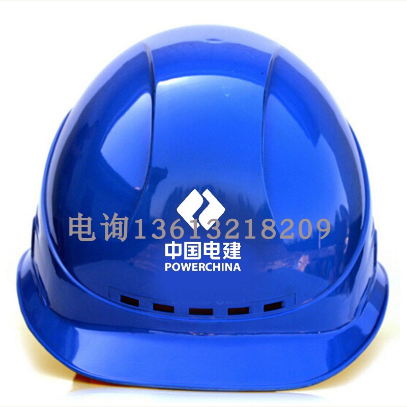 电建logo安全帽A3施工透气安全帽排气孔欧式安全帽头盔abs电建