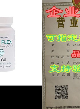 Artic Flex Bone & Joint Supplement  Antarctic Krill