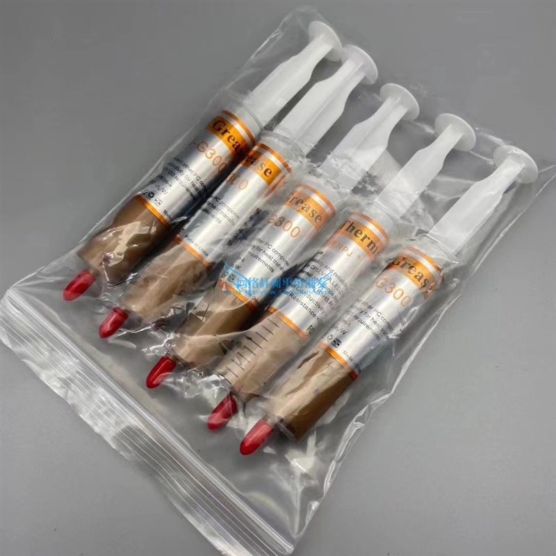 YJ-G300金色硅胶大支电脑CPU导热硅脂导热散热硅脂30克/一支