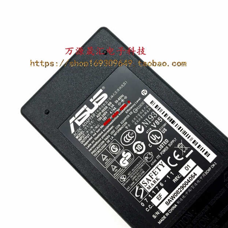 厂家原装华硕N53 K53S K55D S550C笔记型电脑电源配接器N43S N46