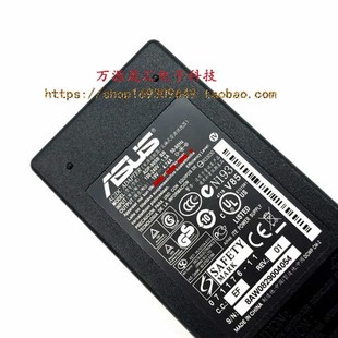 S550C笔记型电脑电源配接器N43S 厂家原装 K55D K53S N46 华硕N53