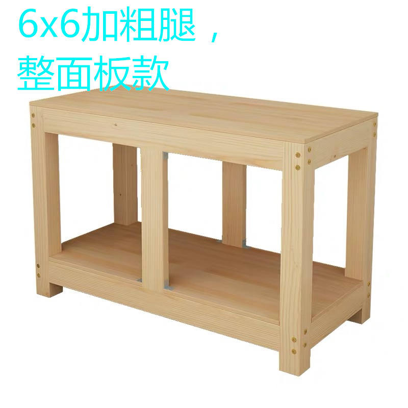 1.2米低承重双层摆放鱼缸底柜草全实木多层桌80cm60cm底架置物架