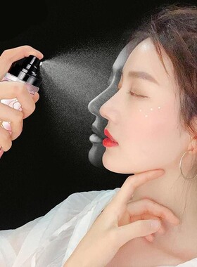 100ml Long Lasting Fixing Moisturizing Oil Controlling Quick