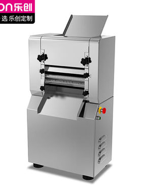 乐创(lecon)制面机商用全自动面条机拉面馒头水饺皮包子皮机揉