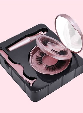 magnetic eyelashes 2Pairs Magnetic Eyeliner Magnetique Tweez