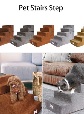 Flanela c?o escadas pet 5 passos escadas para pequeno c?o
