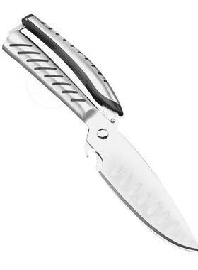 Multifunctional stainless steel strong scissors kitchen mult