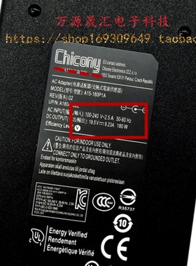 原装微星GS73VR 6RF 7RF电源配接器MS-17B1电脑充电器19.5V9.23A