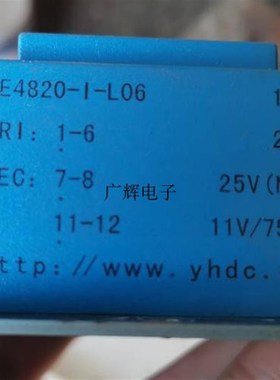 定制变压器 PE4820-I-L06 12VA/220V/25V,11V/750MA 约10天