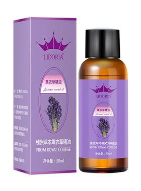 leo essencial da essncia da lavanda da aromaterapia do