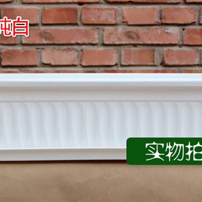 极速家居阳台花卉蔬菜专用花盆 长方形种菜盆 大容量花盆 多色含