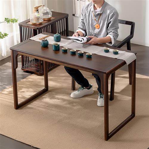 新中式茶桌椅组合实木办公室茶台客厅家用功夫茶几茶道阳台泡