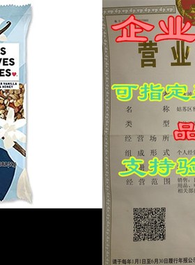 This Bar Saves Lives Chewy Granola Bars, Madagascar Vanil