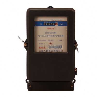 产厂促电度表三相四线老式工业电子式电表高精度380V互感器式电促