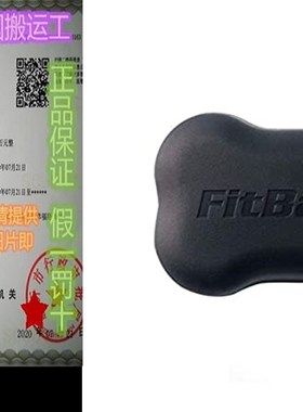 极速FitBark GPS Dog Tracker | Health & Location Pet Track