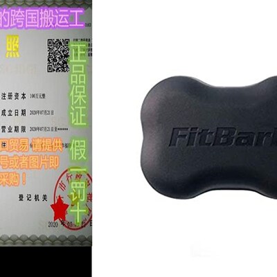 极速FitBark GPS Dog Tracker | Health & Location Pet Track