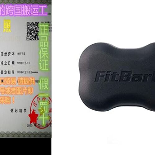 极速FitBark GPS Dog Tracker | Health & Location Pet Track