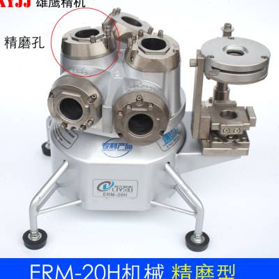 利优ERM12端铣刀研磨机钨钢铣刀磨刀机小型傻瓜砂轮全自动电动