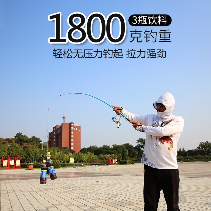 好货筏杆筏竿套装冰钓阀杆伐竿软尾小筏竿碳素远投岸抛筏钓竿鱼竿