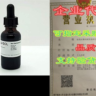 Methylene Blue Volu New oz. Sol