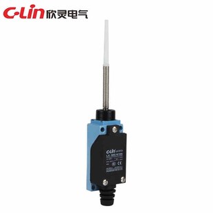 AZ8166 高品 Lin欣灵行程关 8166Z 开D4V TZ8166 8166