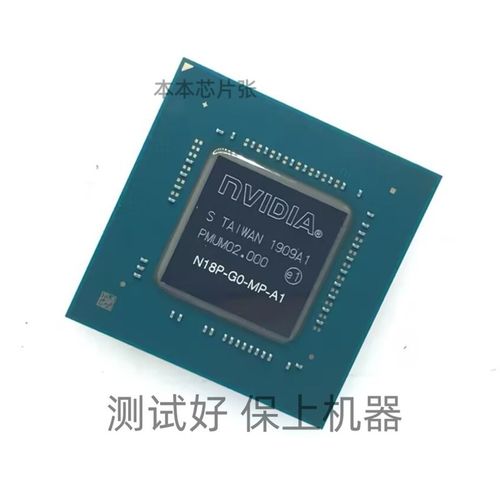 保上板 RTX2070 N18E-G1R-MP-A1 N16S-GT1-KA-A2 N16S-GT1-KB-A2