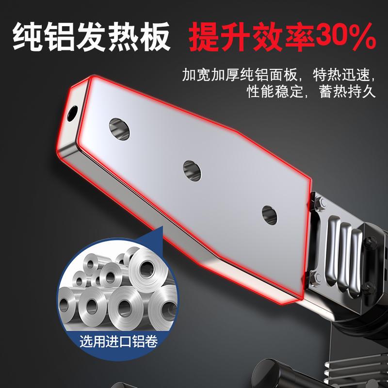 威猛热熔器ppr水管热熔机大功率对接器家用焊接热容器水电工程