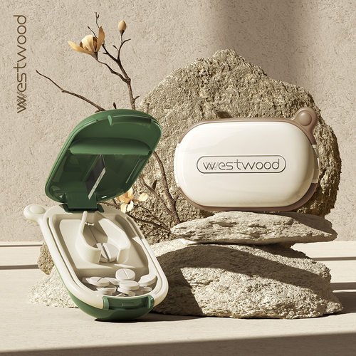 WestwoodTP015迷你切药器分药器