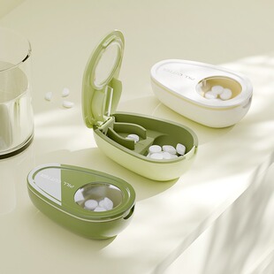 切药器便携随身分装小药盒切药器一分二分药器四分之一药品分割器