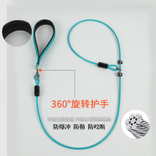 狗狗牵引绳一体式P绳防爆冲P链不勒手遛狗绳小中大型犬通用狗绳