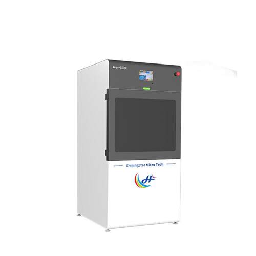 MegaS600L工业级下沉式DPL面成型光固化3D打印机