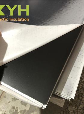 圳fr4色氧板1mm*FR41020*1220 耐高黑环温太阳深能黑色玻纤板加工